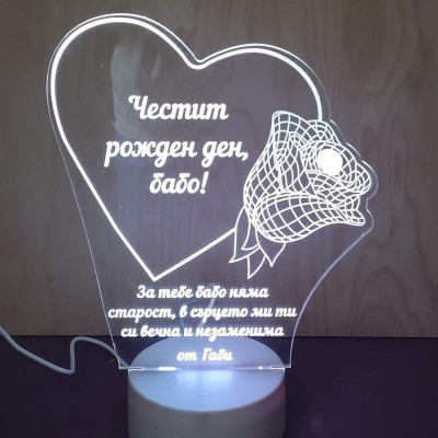 3D ЛЕД ЛАМПА "Сърце и роза"