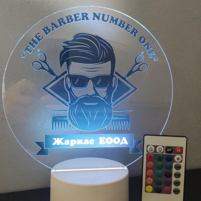 Лампа "Barber"