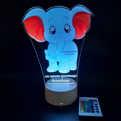Детска лампа "Слонче" подарък за новородено