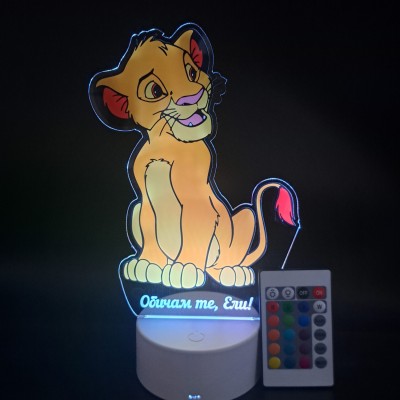 3D Детска лампа "Цар лъв"