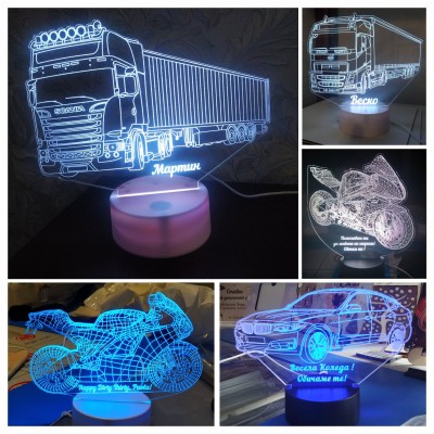 3D  Лампи с превозни средства