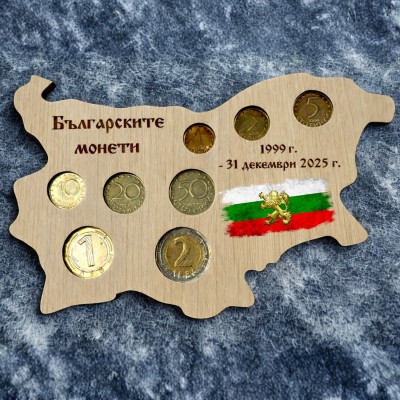 Дървен сувенир „В памет на българския лев“