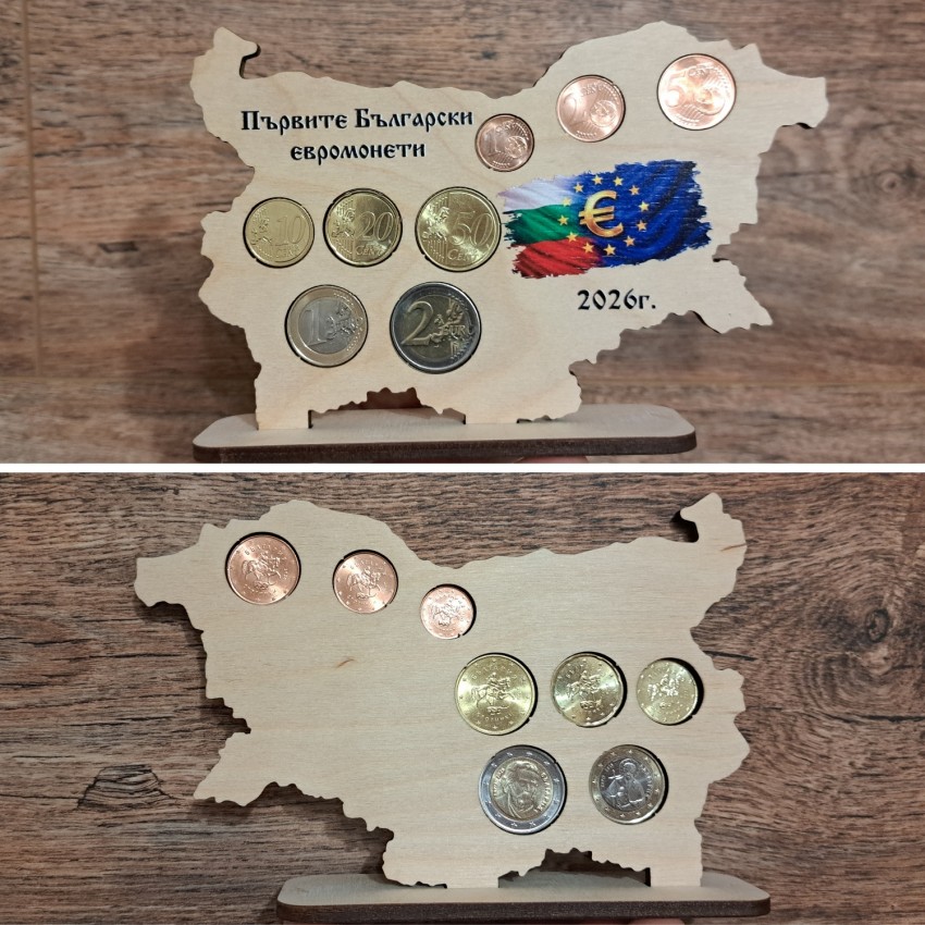 Поставка за първите Български евромонети