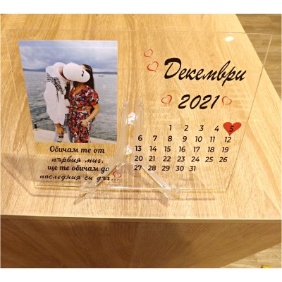 Кристален постер "Календар със сърчица"
