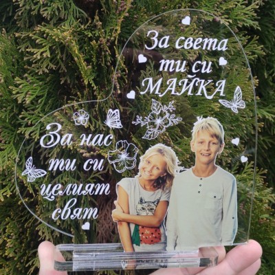 Кристален постер "Подарък за мама"